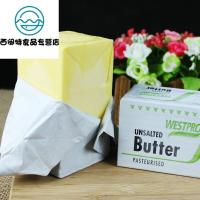 牧恩原威士宝油动物性淡味牛油牛排面包烘焙原料进口454g