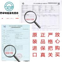 白俄罗斯进口脱脂牛奶粉高蛋白奶粉男女士健身代餐食品500克