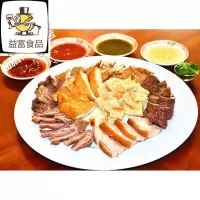 网红北京特产卤煮火烧老北京卤煮特色小吃卤煮卤肉火烧味美食