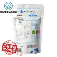 美国进口Dremz优格曼零食酸奶豆儿童冻干原味酸奶溶豆28g