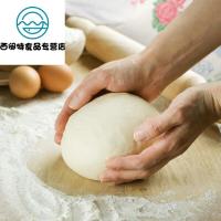 美玫牌300低筋面粉烘焙蛋糕可以用小麦粉预拌粉糕点馒头用25kg