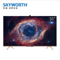 创维(SKYWORTH)55A20(只发乡镇,自行取货,只含POS小票,非质量问题,不支持退货)
