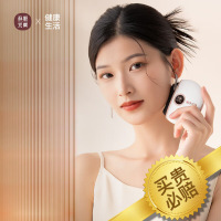 科爱元素小美刮 红砭石电动刮痧板 砭石刮痧仪器面部刮痧板脸部颈部腿部全身通用刮痧板 黑砭石]