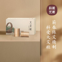 科爱元素 艾灸盒耗材 艾柱背胶绑带 艾柱1盒[含20柱]