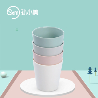 孙小美S1026素雅口杯-1对