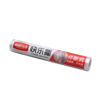 新鲜生活PE保鲜膜30cm*50m