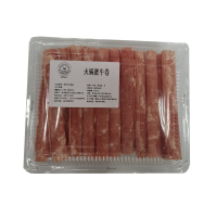 麦特肯火锅肥牛卷250g