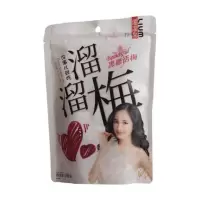 溜溜梅精心之选黑糖话梅136g