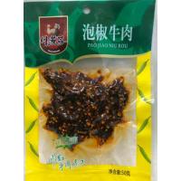 川汉子泡椒牛肉50g