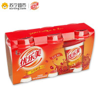 【苏宁超市】优乐美 u.loveit 红豆奶茶 65gx3杯托