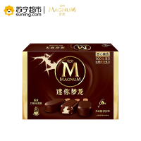 迷你梦龙香草口味冰淇淋多支装252g*6