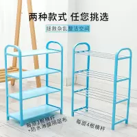 【简易鞋架子】LISM简易多层组装鞋架鞋柜学生宿舍拼装鞋架简易置物架防尘