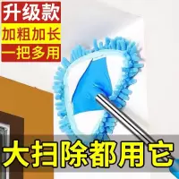 [懒人三角拖把]贝柚卫生间厨房万能三角小拖把