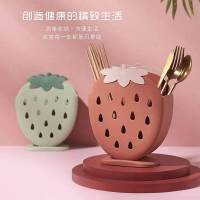 【草莓筷笼】LISM餐具筷笼家用卡通可爱塑料筷子筒厨房创意沥水筷子篓勺子收纳架盒