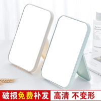 [折叠简约梳妆台][一个装] 致仕(ZISIZ) 桌面化妆镜学生宿舍迷你小镜子随身携带梳子