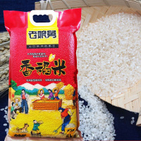 老娘舅 香稻米 5kg 真空装