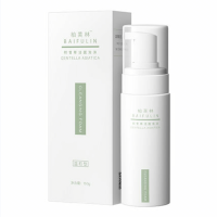 柏芙林(BAIFULIN)积雪草洁面泡沫 洗面奶学生补水控油清洁毛孔氨基酸洁面,去黑头