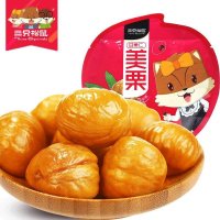 三只松鼠 坚果 甘栗仁100g[保质期至2021.6月]