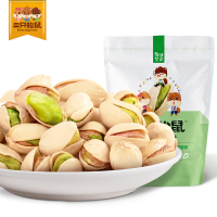 三只松鼠 开心果100g/袋[保质期至2021.10月]