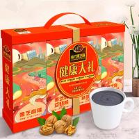 南方黑芝麻健康大礼礼盒980g[保质期至2021.12月]