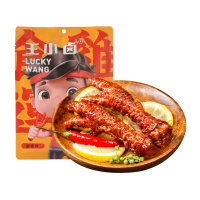 王小卤虎皮凤爪卤香味105g/袋