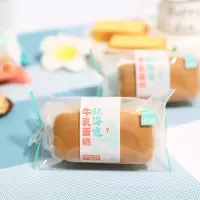 欣欣北海道牛乳蛋糕100G