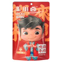 王小卤吮指牛肉(热辣味)90g/袋