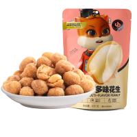 三只松鼠多味花生100g/袋[保质期至2021.11月]