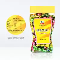 绿盛夹心牛肉丁好吃牛肉干 160g/罐