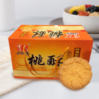 吉人桃酥王800g/箱[保质期至2021.9月]