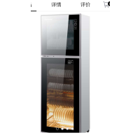 康星食具消毒柜ZTP388-KF