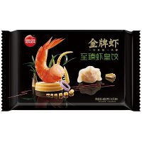思念 金牌虾至臻虾皇饺480g（32只）早餐水饺 速冻饺子 冷冻食品 冬至 年货 年夜饭