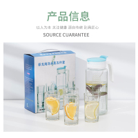 [苏宁创意产品]礼盒装水具五件套透明玻璃凉水壶套装果汁冷水壶套装节日礼品玻璃凉水壶(20/箱整箱起售)