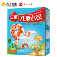 三全儿童300g虾皇水饺