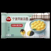 三全精装大黄米黑芝麻汤圆450g