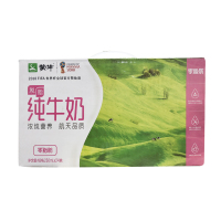 蒙牛 脱脂纯牛奶250ml*24盒