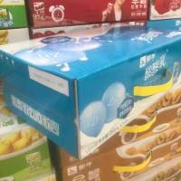 蒙牛酸酸乳营养乳味饮品250ml*24