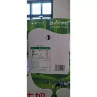 蒙牛纯牛奶1L*6