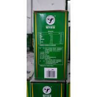 现代牧业金奖高钙牛奶250*12