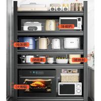 布欧格厨房置物架落地多层