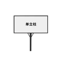凯圣蓝 高分子材料白板架 单双立柱可选 500mm x 400mm /单立柱