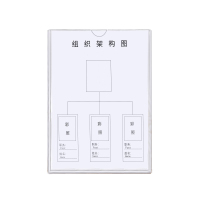 凯圣蓝 KSL-YJ02 镜框框架150mm 玻璃面镜框架 (计价单位:个) 透明