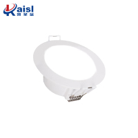 凯圣蓝 K7808 LED简灯 2.5寸 8W