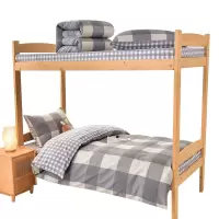 凯圣蓝 K18020 精品单人三件套