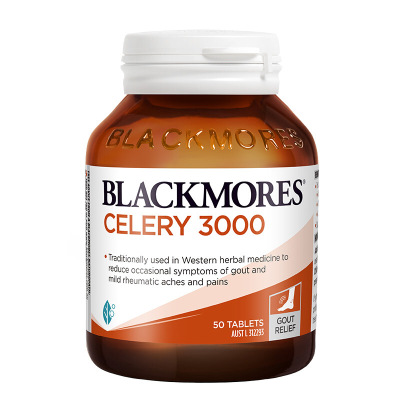 澳佳宝(Blackmores)芹菜籽精华片 膳食营养补充剂 澳洲 西芹籽50粒*1瓶