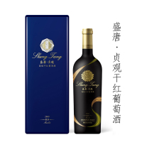 盛唐贞观高级干红葡萄酒 钢琴漆礼盒750ml