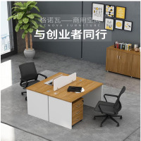 展缔办公桌椅001规格240X120X76cm