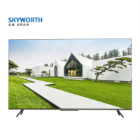 SKYWORTH(创维)75G32 Pro 75寸电视远场语音 4K智能 平板电视 只为懂的你