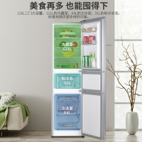 上菱冰箱BMY216WL皓月银