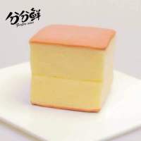 分分鲜 纯蛋糕 110g/袋
